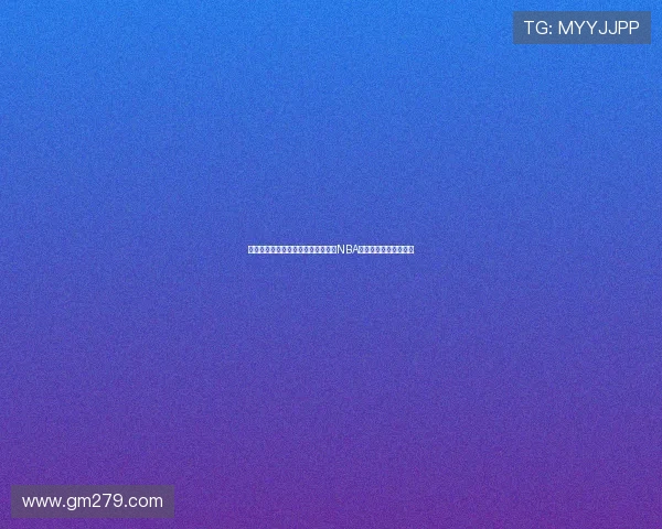 拉梅洛鲍尔不满判罚摊手爆粗领技犯NBA赛场关键时刻情绪失控 拉梅洛鲍尔不满判罚摊手爆粗领技犯NBA赛场关键时刻情绪失控