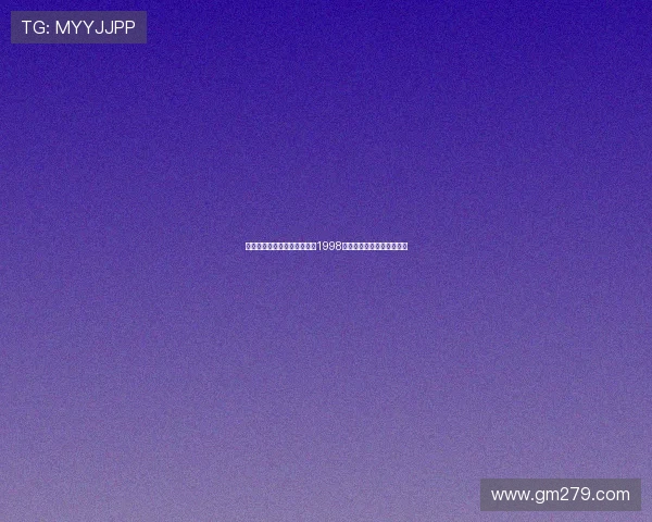 罗杰斯英超连场双响创历史成1998年以来维拉第一人队史壮举