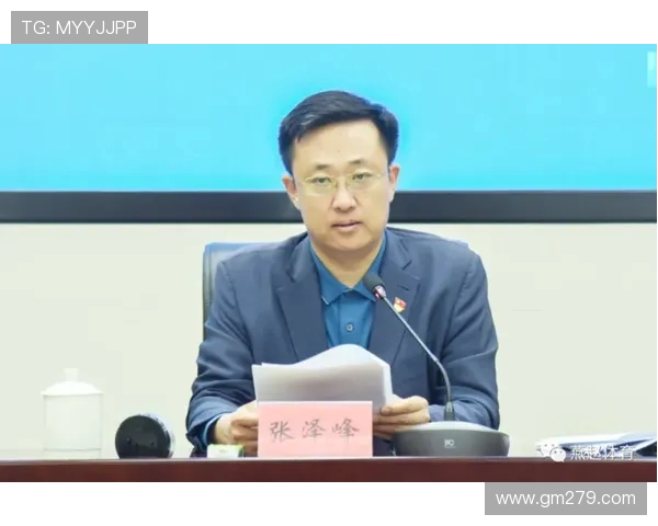 体育赛事期间安全保卫工作要点