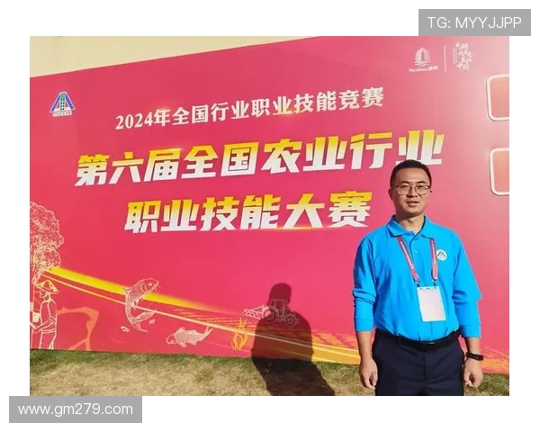 职业联赛球队管理层职业经理人制度